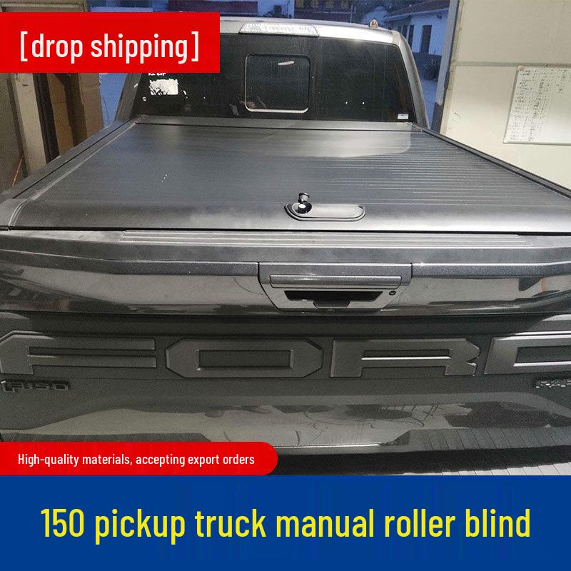 Ford F150 5.7ft Pickup Truck Manual Roll-Up Bed Cover