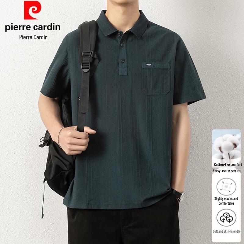 Pierre Cardin Men's Washed Cotton Polo T-Shirt