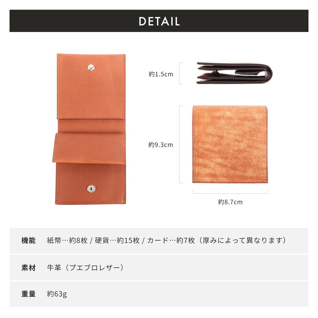 Lemma Trikiti Pueblo Wallet, a Compact, Thin, and Petrolio Leather Bifold Wallet for Men and Women.