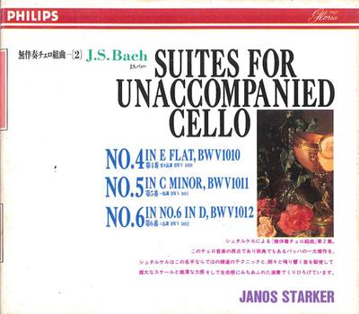 CD JANOS STARKER Suites For Unaccompanied Cello 17CD90 PHILIPS Japan Classical Used