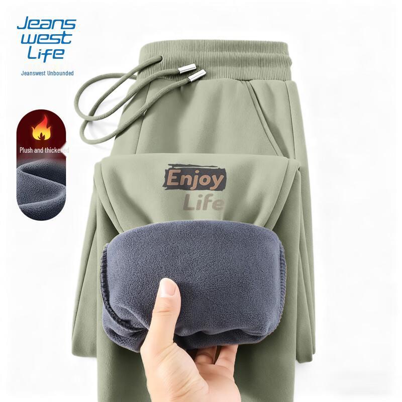 

JEANSWEST Мужские джоггеры с флисовой подкладкой 5XL