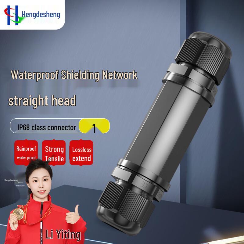 

Outdoor Waterproof IP68 RJ45 Gigabit Ethernet Cable Connector