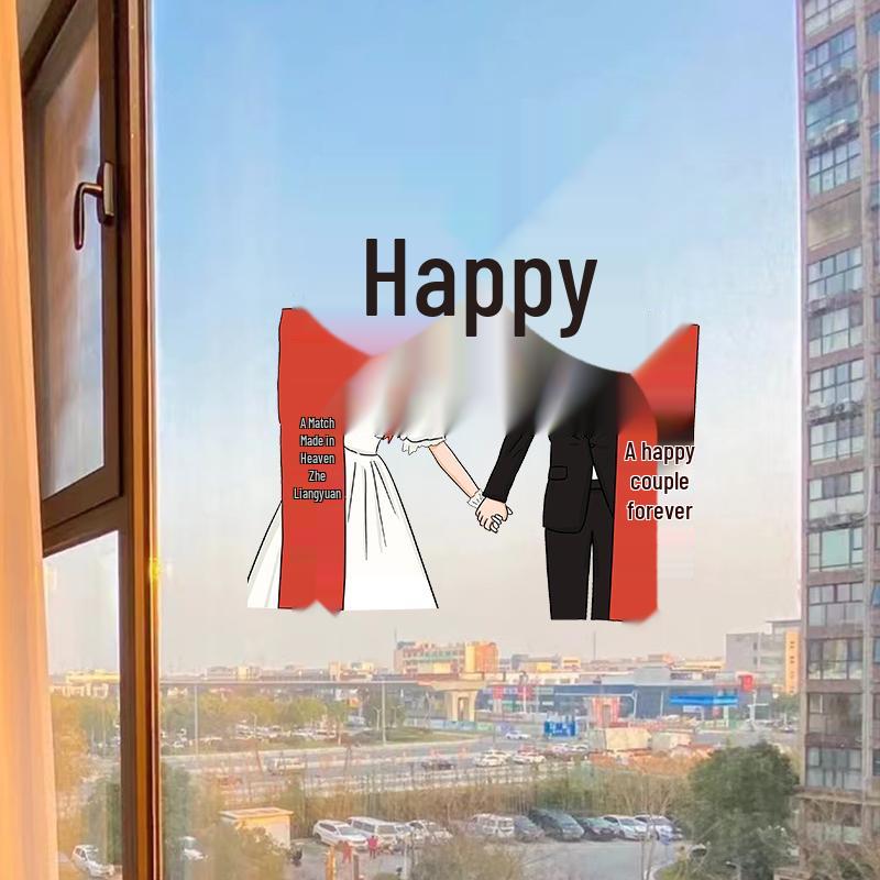 Double-Sided Xi Character Wedding Window Clings Decoration Set