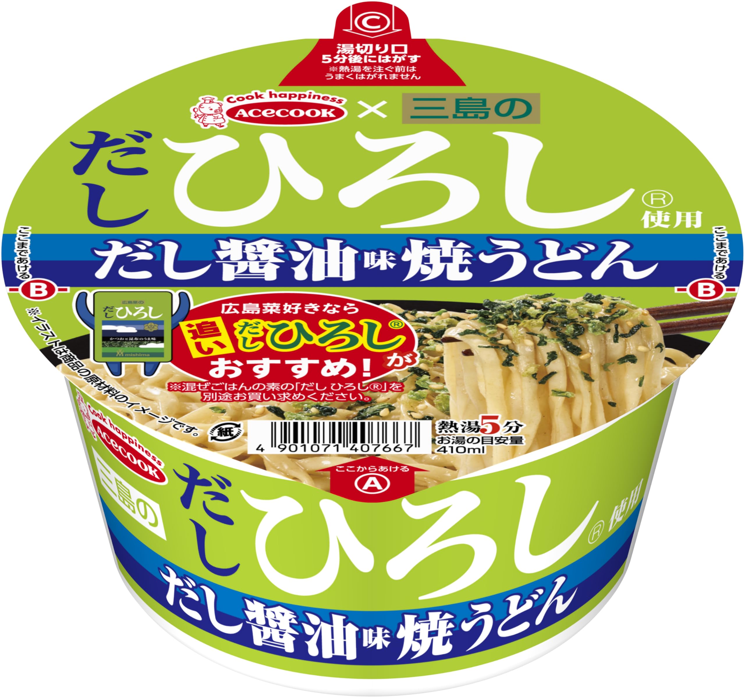

Acecook Mishima Dashi Hiroshi Yaki Udon Noodles with Dashi Soy 79g x 12 packs Sauce,