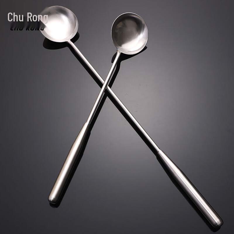Churong Thick Stainless Steel Solid Cooking Spoon