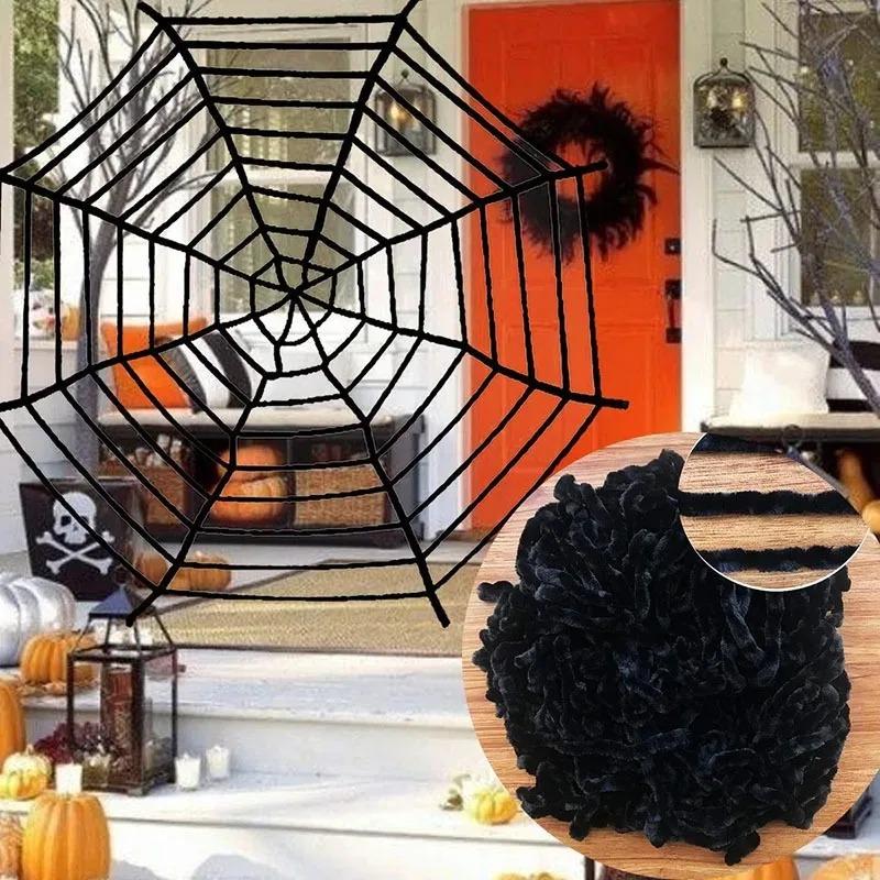Décoration Toile d'Araignée Gigante Super Extensible Idéal pour Fête d'Halloween Maison Hantée Accessoires Effrayants Cour d'Horreur Décoration Extérieure