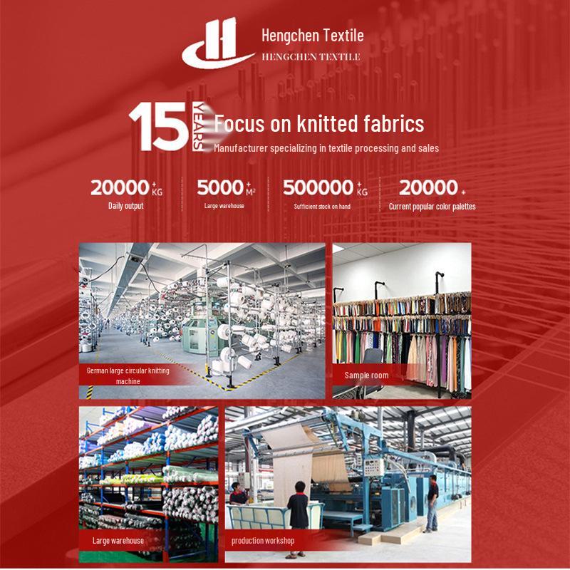 175g Cool-Touch Pique Knit T-shirt Fabric in Bamboo Grove