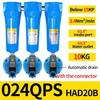 Oil Water Separator Filter Set Q P S C 015/024/032/060 Air compressor Accessories Compressed Air Precision Filter Dryer