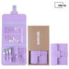 Life The Bom Pastel Leather Nail Clipper Nail Care 16-piece Set
