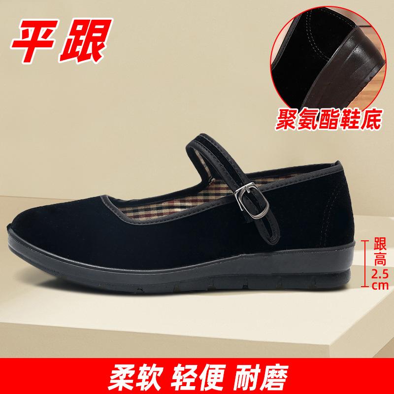 Cloth shoes women's flat shoes work shoes women's shoes soft soles not tired feet mother shoes black shoes dance shoes