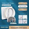 Universal Submersible Range Hood and Bathroom Flue Check Valve for Smoke Prevention
