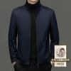 High-end 80.2% Wool + 10.5% Cashmere + 9.3% Mulberry Silk Men's Casual Business Zipper Stand-up Collar Jacket