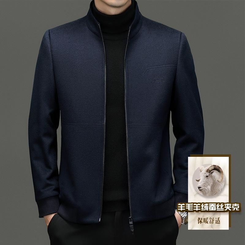 High-end 80.2% Wool + 10.5% Cashmere + 9.3% Mulberry Silk Men's Casual Business Zipper Stand-up Collar Jacket