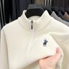 EastRogue Half-high-necked Plush Sweater for Men-padded Warm Knit Base for Winter