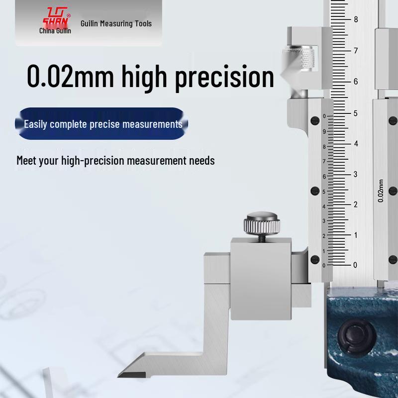 Guiliang High-Precision Vernier Height Gauge 0-1000mm Alloy Scriber