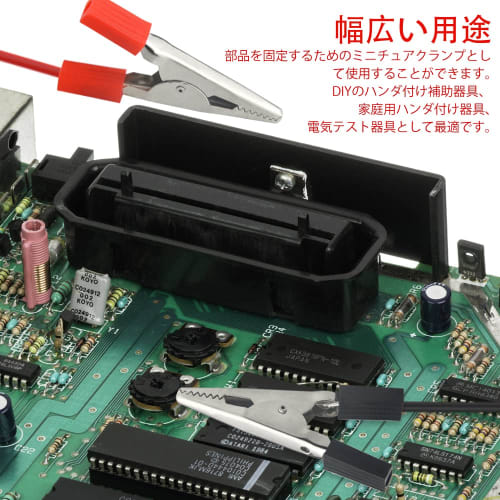 WMYCONGCONG 30-Piece Kit of 48mm Metal Alligator Crocodile Clips, Electrical Test Clamps, Battery Clips with Plastic Handles, Red and Black