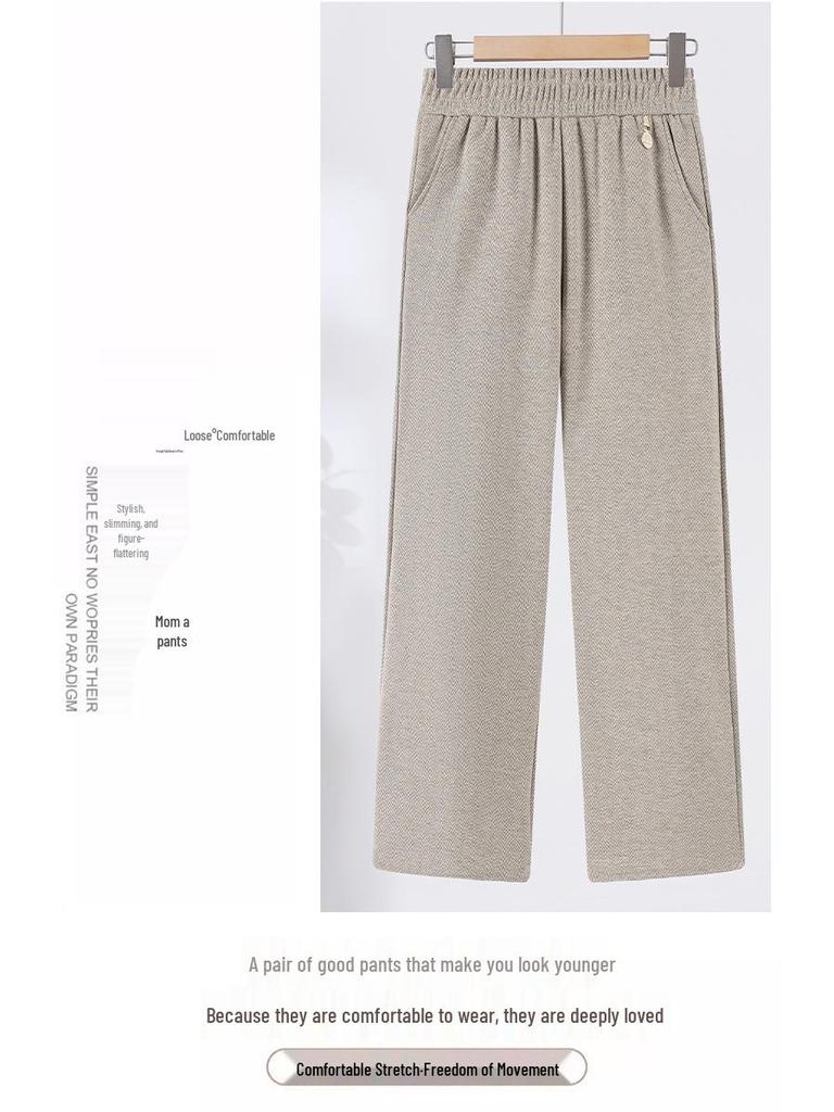 High-Waisted Straight-Leg Pants for Middle-Aged and Elderly Women - Thickened Winter Style