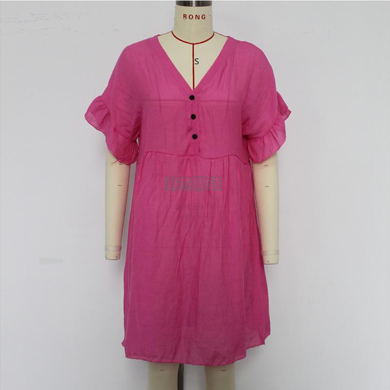 Cross-border Sun Protection Ruffle Cuff See-through Bikini Cover-up Dress