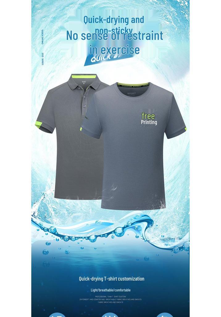 Unisex Custom Logo Quick-Dry Ice Silk Polo T-Shirt for Work & Events – Short Sleeve, Summer Style