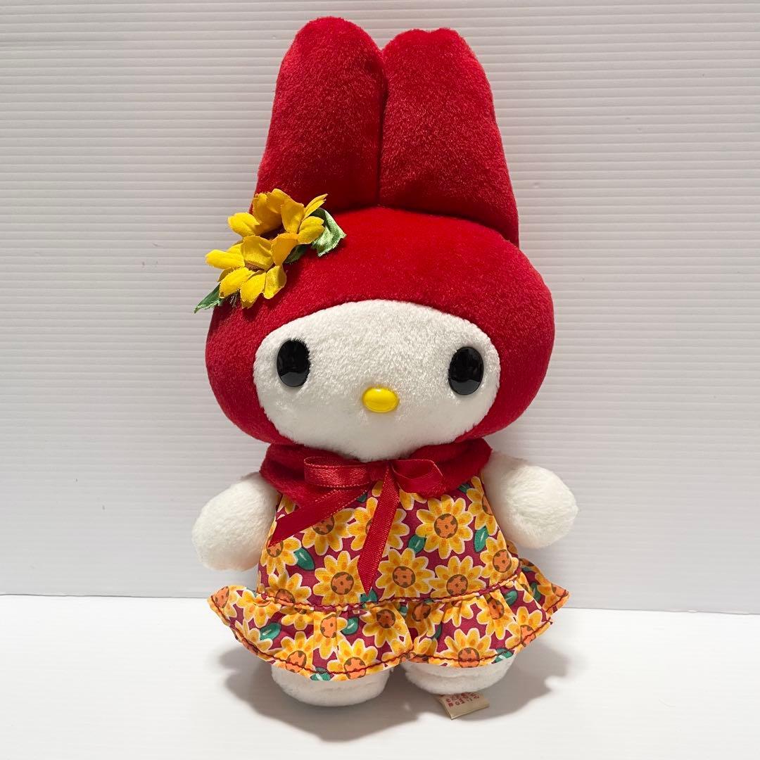 My Melody Sunflower Plush Toy 2000 Retro