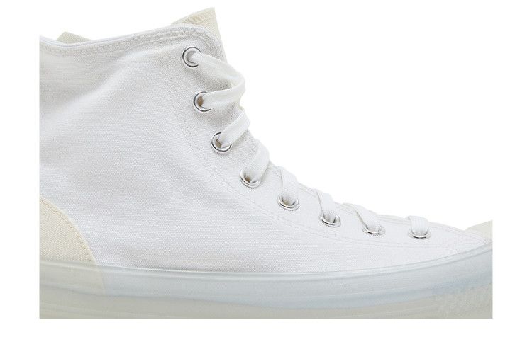 Converse Chuck Taylor All Star CX High 'White'