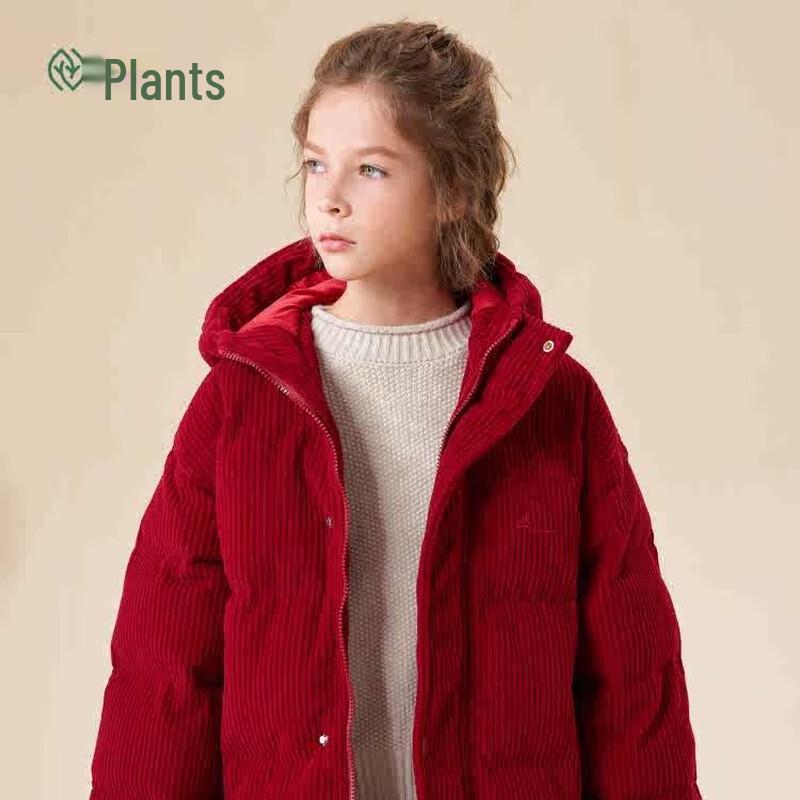 Zhimu Kids' Plush Corduroy Hooded Down Jacket