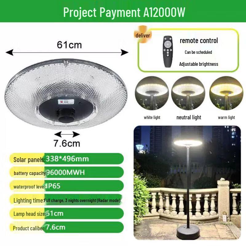 Mi Xuan Solar Outdoor Garden Light