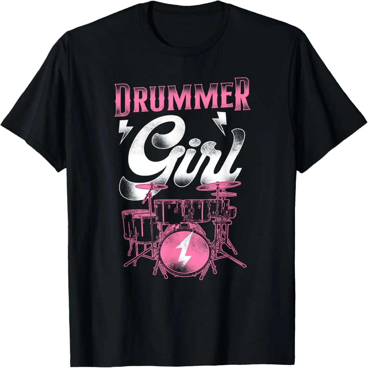 Drummer Drum Set Vintage Drummer Girl T-Shirt S