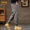 Jeep Men's Cotton Loose Fit Jogger Pants