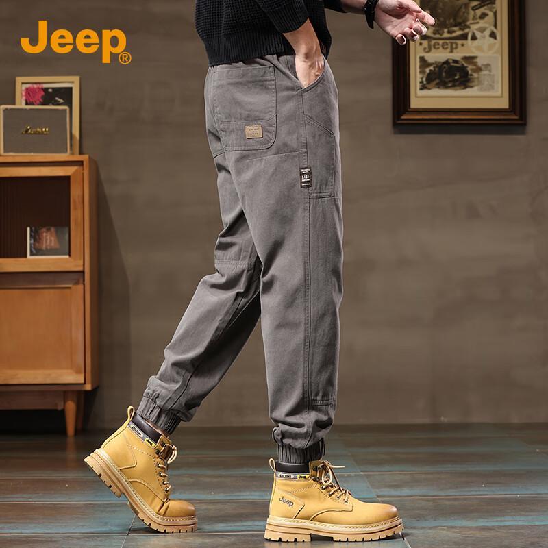 Jeep Men's Cotton Loose Fit Jogger Pants