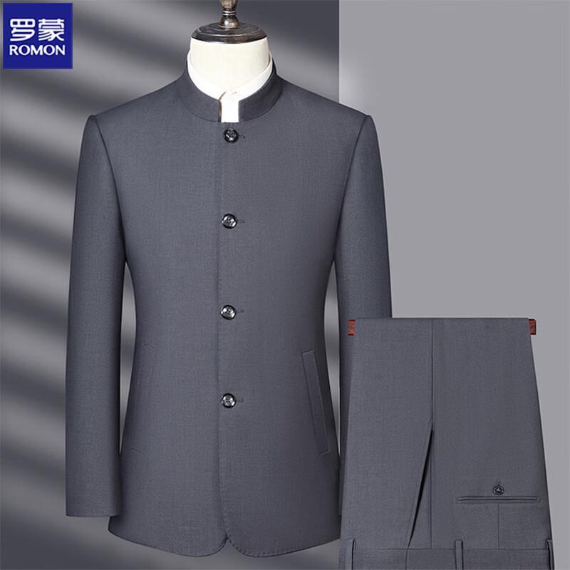 

Romon Men s Mandarin Collar Business Suit Set 37