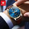 OLEVS Brand Fashion Quartz Watch Men Leather Strap Waterproof Luminous Week Date Business Mens Watches