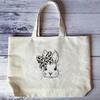 Shopper with Embroidery Rabbit with Bow LB786 NeedleWoman Beige (39681001)