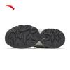 Anta Meteorite VENT Men's Casual Chunky Sneakers