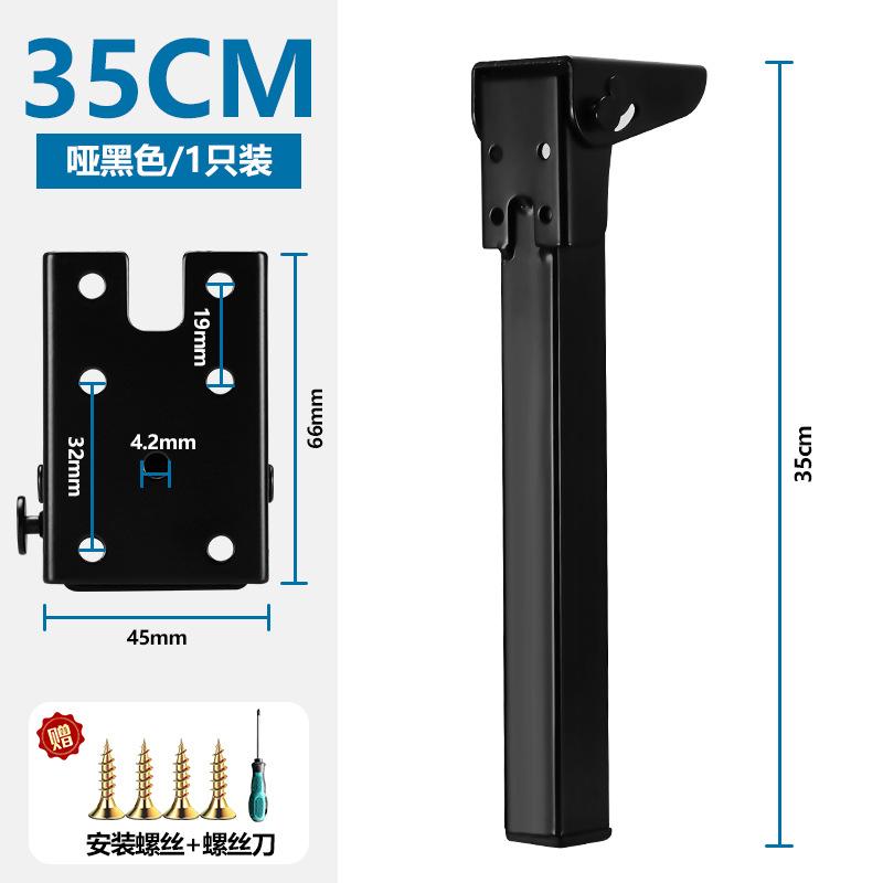 4Pcs/set Foldable Table Feet Metal Legs Folding Support Feet Computer Table Folding Legs Bed Support Legs Camping Table Rack