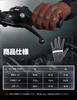 KEMIMOTO Motorcycle Gloves, Sheep Leather Gloves, Water Repellent, Smartphone Compatible,