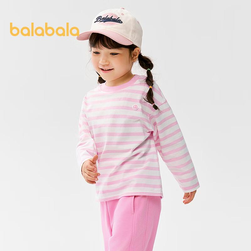 Balabala Kids' Striped Long Sleeve T-Shirt