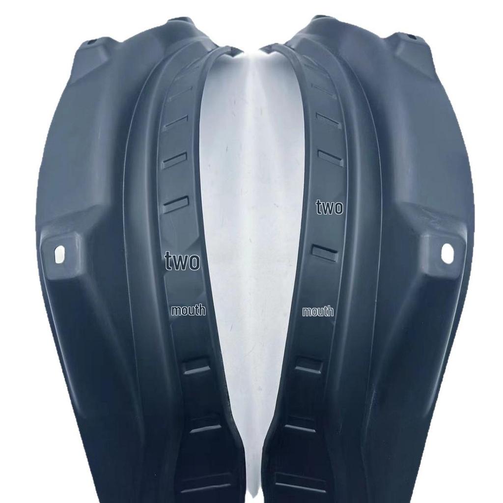 BYD Yuan UP Rear Door Liner Mudguard - Easy, Non-Destructive Installation
