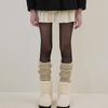 Rosefrantz Leg Warmer [Beige]