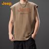 Jeep Men's Summer Sleeveless Casual Sport Vest
