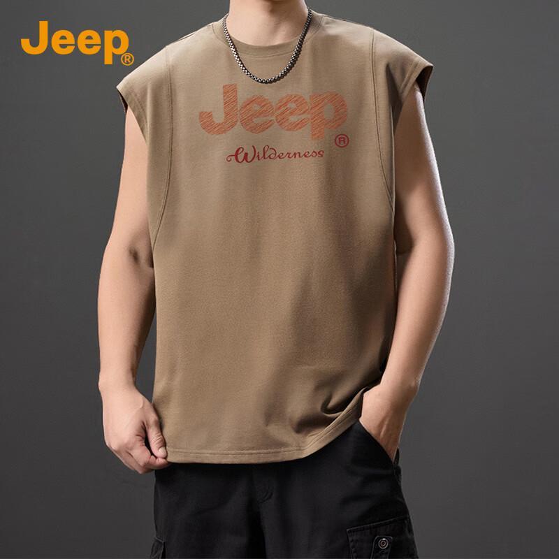 Jeep Men's Summer Sleeveless Casual Sport Vest