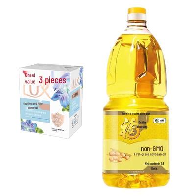 Detoxifying Antibacterial Soap (3x100g) & COFCO Soybean Oil (1.8L) Bundle