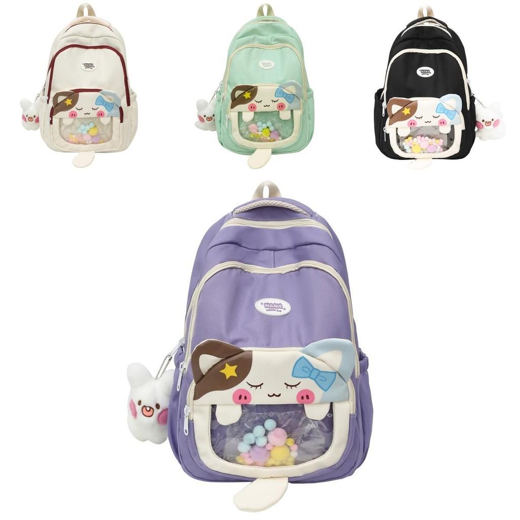 Adorable Kids Unisex Backpack With Comfortable Air Cushion Straps School For