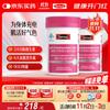 Ultivite Women's Multivitamin