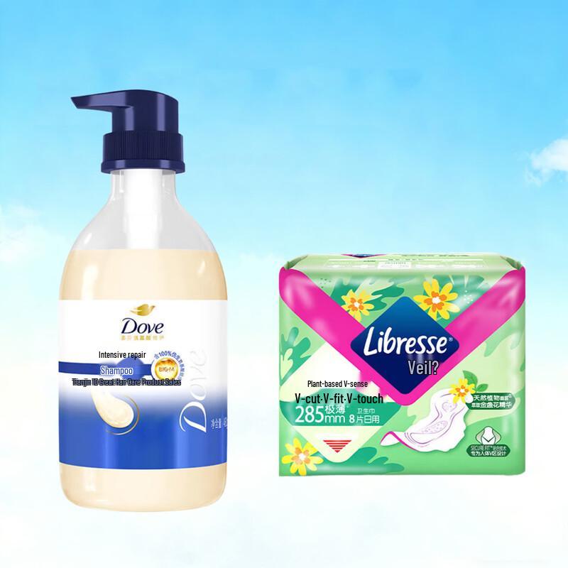 

Dove Intensive Nourishment Hydrating Shampoo & Libresse Sanitary Pads Bundle