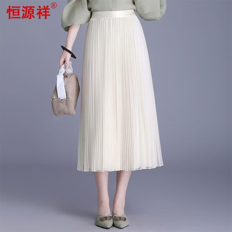 Hengyuanxiang Women s Pleated Mesh A-Line Midi Skirt One Size