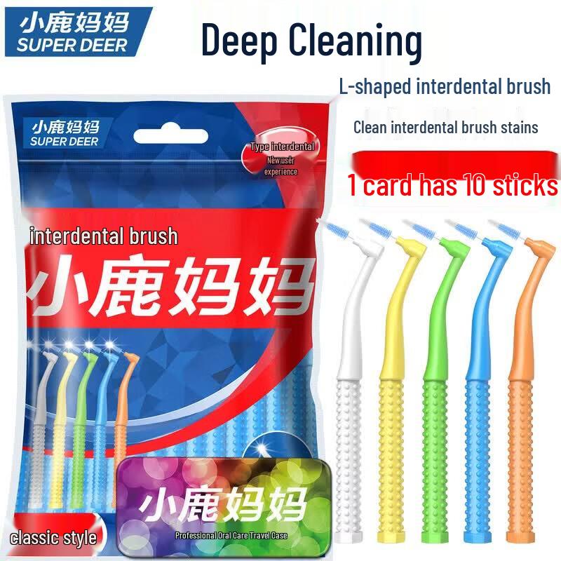 

Xiaolu Mama L-Type Ultra-Fine Interdental Brushes
