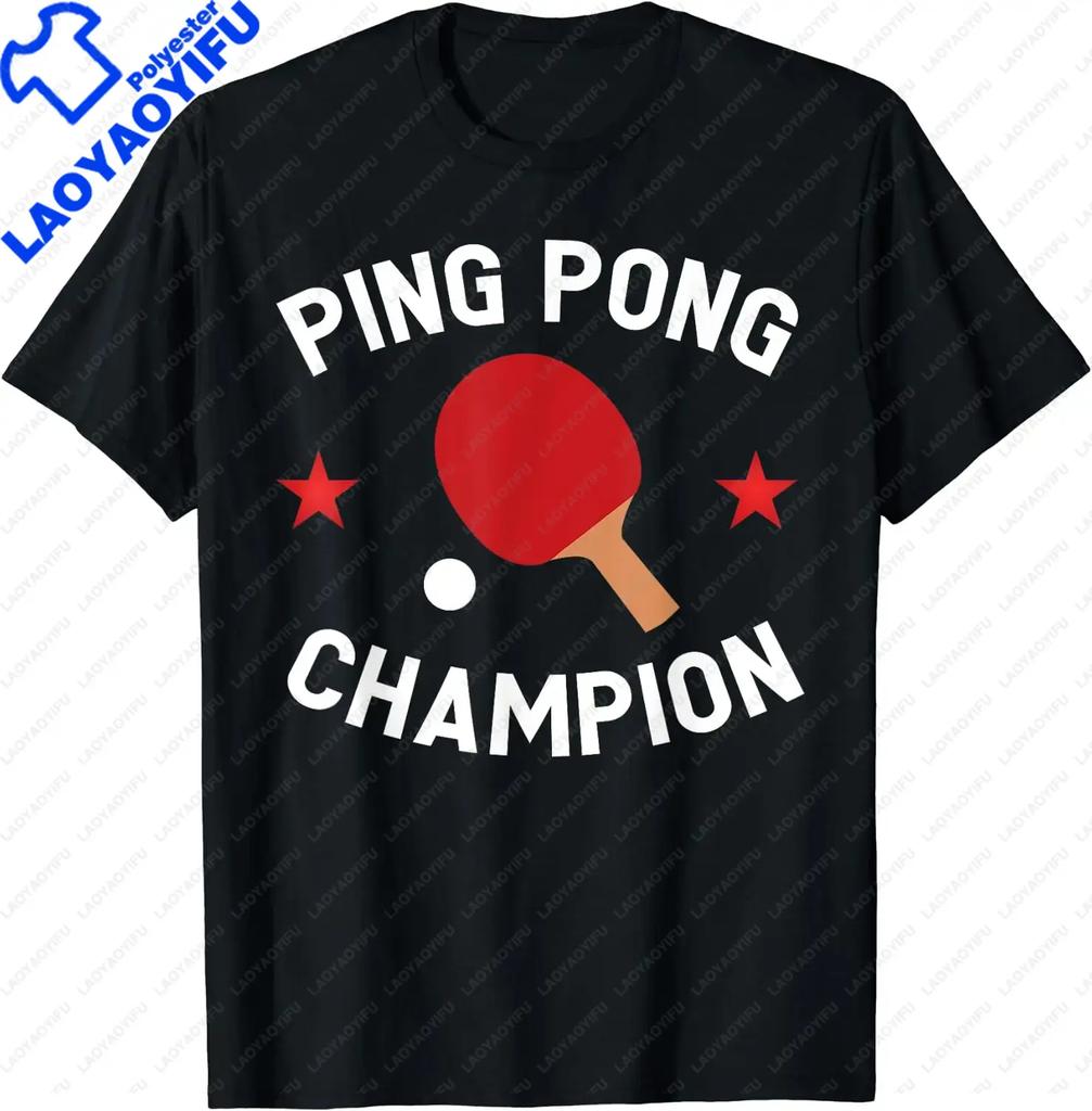 2026 Lover Gift Ping Pong Champion Table Tennis  TShirt Unique Men Women Shortsleev Unisex Summer Streetwear Casual Tee