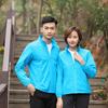 Couples' Plus Size Windbreaker: Lightweight Spring/Fall Outdoor Shell with Sun Protection & Waterproof Features