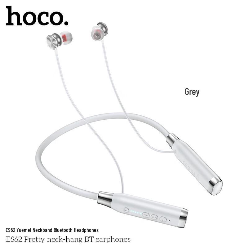 HOCO ES62 Neckband Bluetooth Headset